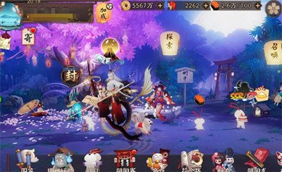 阴阳师9月神秘图案怎么画-阴阳师9月神秘图案画法教程图片2