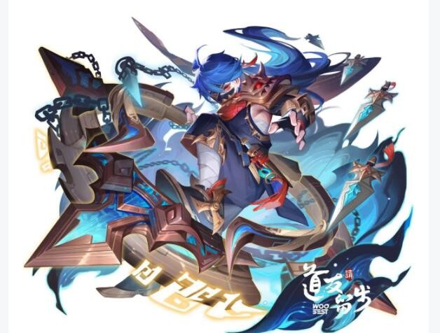 道友请留步紫虚灵武神灵斩仙环介绍：遵循杀戮法则，尘封已久的异道禁器图片1