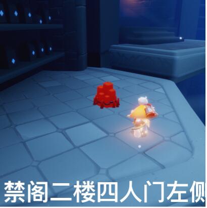 光遇8.7大蜡烛在哪获得？光遇8.7大蜡烛获取位置共享图片10