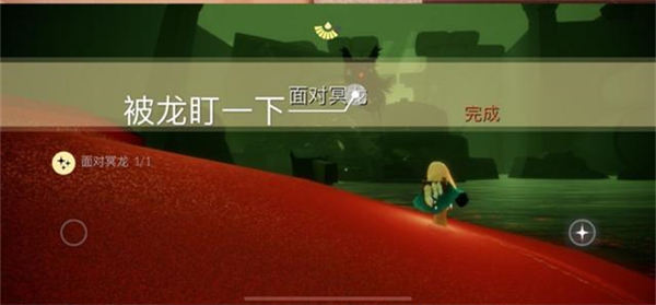 光遇8.8每日任务完成攻略 8.8每日任务玩法流程图片1