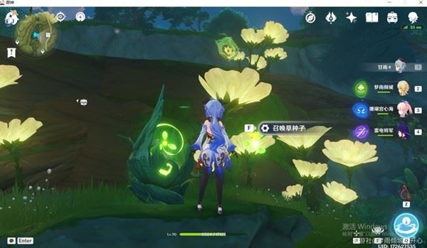 原神香醉坡宝箱位置大全解析-原神香醉坡宝箱位置高清图文一览图片7