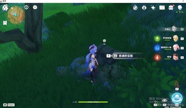 原神香醉坡宝箱位置大全解析-原神香醉坡宝箱位置高清图文一览图片20