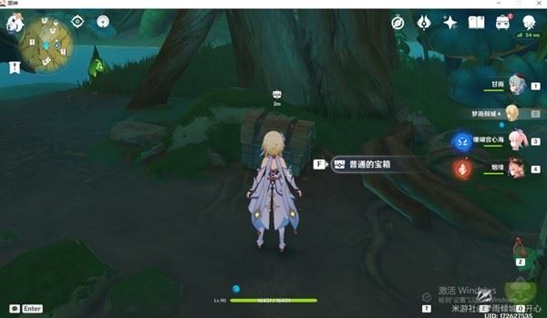 原神香醉坡宝箱位置大全解析-原神香醉坡宝箱位置高清图文一览图片28