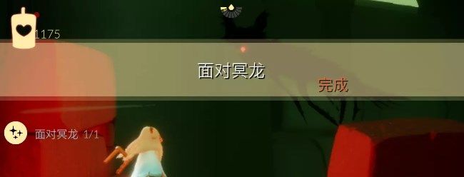 光遇9月13日每日任务怎么做-光遇9.13每日任务流程攻略图片3