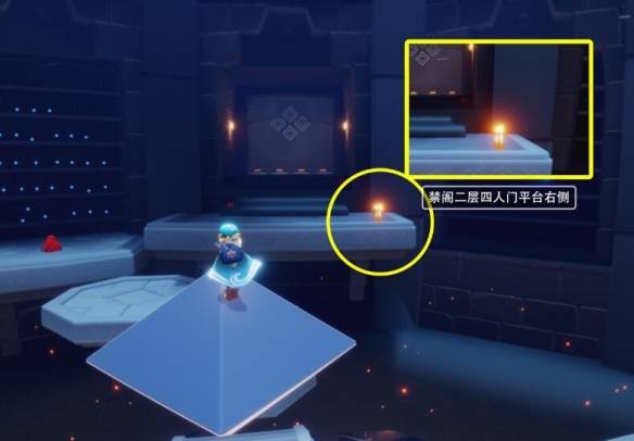 光遇9.14季节蜡烛位置图文一览-光遇9月14日季节蜡烛在哪图片4