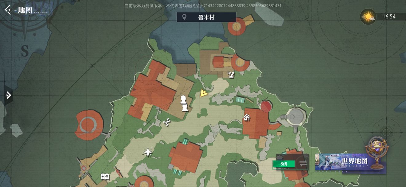 晶核COA鲁米村在哪拍照-晶核COA鲁米村拍照位置图文一览图片3