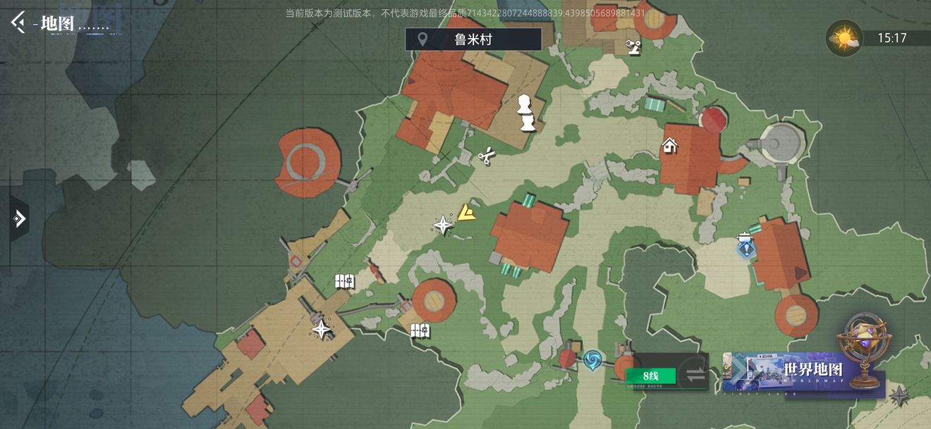 晶核COA鲁米村在哪拍照-晶核COA鲁米村拍照位置图文一览图片2