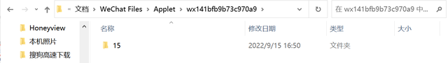 羊了个羊100％通关技巧教程-羊了个羊5分钟速通攻略图片5