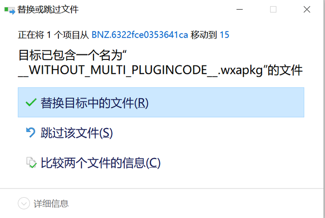 羊了个羊100％通关技巧教程-羊了个羊5分钟速通攻略图片7
