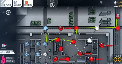 少女前线纵向应变库朗特舞曲怎么过-少女前线库朗特舞曲通关教程图片8