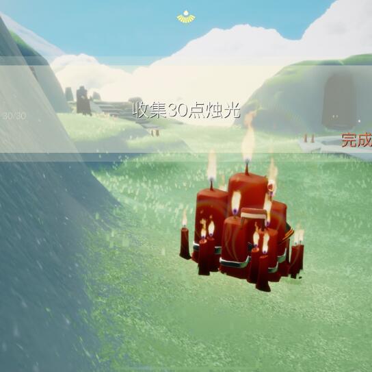 光遇9.21每日任务流程解析-光遇9月21日每日任务怎么做图片3