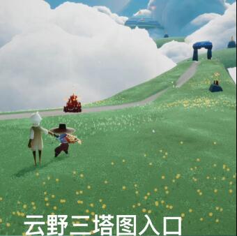 光遇9.22大蜡烛位置一览-光遇9.22大蜡烛在哪图片2