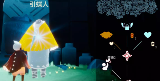光遇9.25每日任务玩法流程-光遇9月25日每日任务怎么做图片3