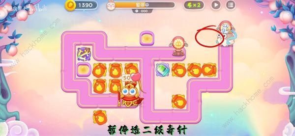 保卫萝卜4周赛9.25通关教学-保卫萝卜4周赛9月25日怎么过图片7