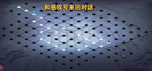 灵魂潮汐虚实归尘怎么过-灵魂潮汐虚实归尘通关玩法教程图片1