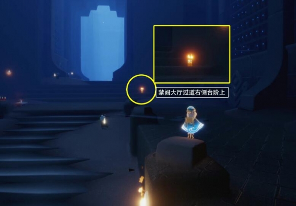 光遇9月9日季节蜡烛刷新在哪-光遇9.9季节蜡烛刷新位置图文一览图片1