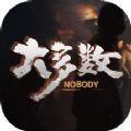 nobody游戏安卓版