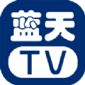 蓝天TV追剧app手机版