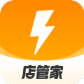 乐刻店管家app官方版