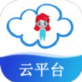 云帮课中小学生平台app