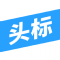 今日头标招标app安卓版