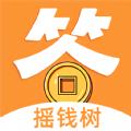 答题摇钱树app