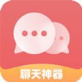 小甜话app