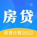 LPR房贷计算app