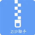 压缩万能王app手机版