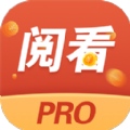 阅看阅赚PRO app