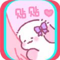 桌面小纸条app