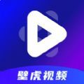 壁虎助手app手机版