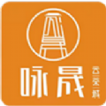 云茶城app