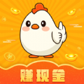 吃鸡极速版短视频app官方版