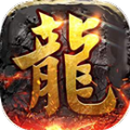 炎神复古手游官网版