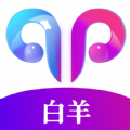 白羊视频制作助手app