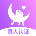如月交友app官网版