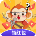 猜歌挣钱app官方版