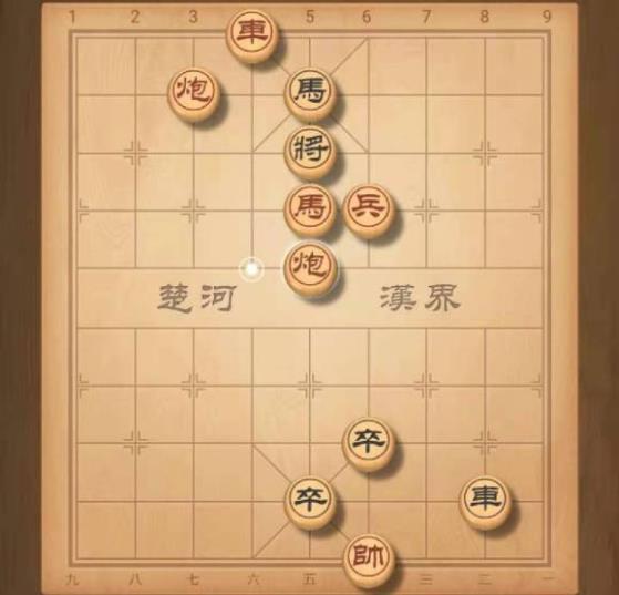 天天象棋残局挑战262期怎么过？残局挑战262关破解方法