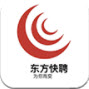 东方快聘app