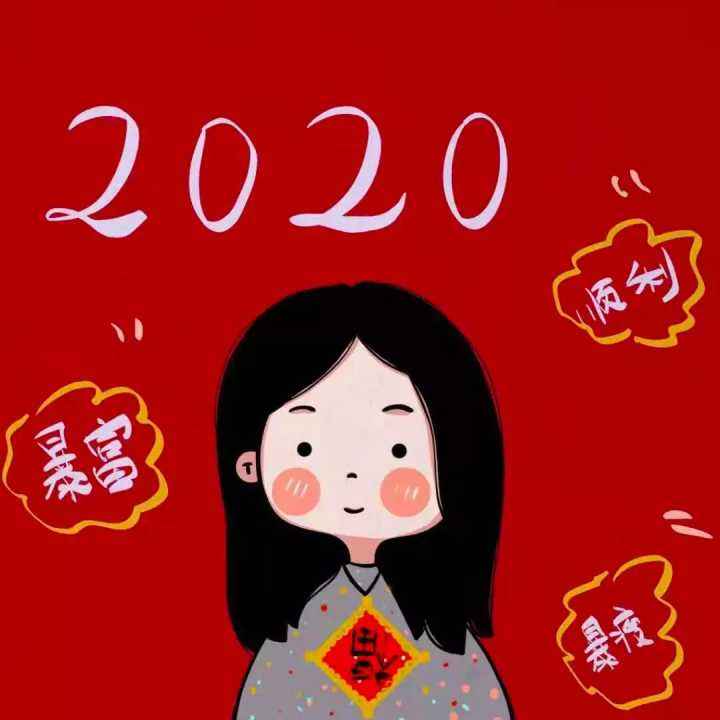 微信头像2022年最新版图片免费大全