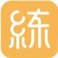 代练练app