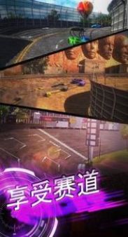 极速跑车漂移竞技游戏图3