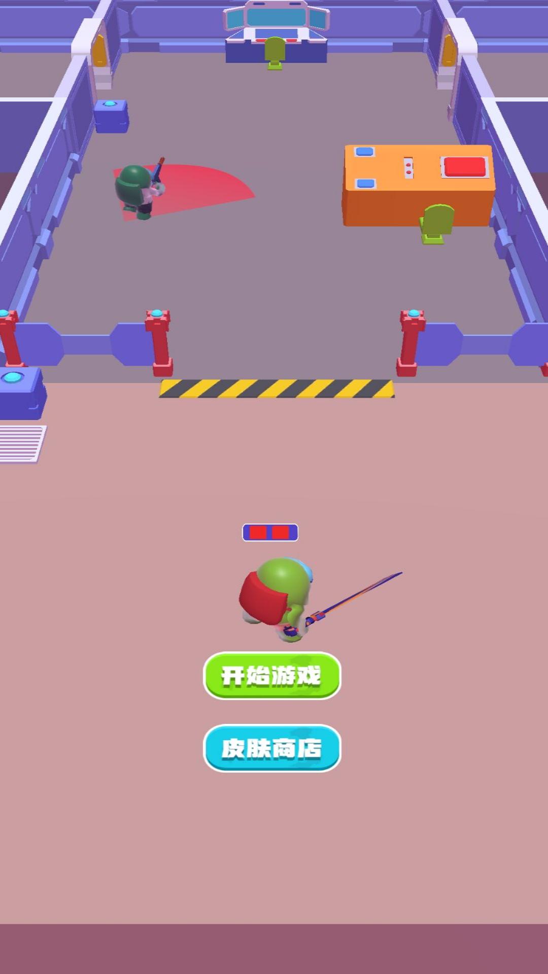 太空人大追捕游戏安卓版图2