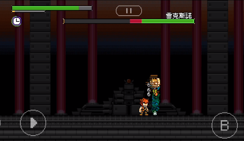 雷克斯诺游戏安卓版图1