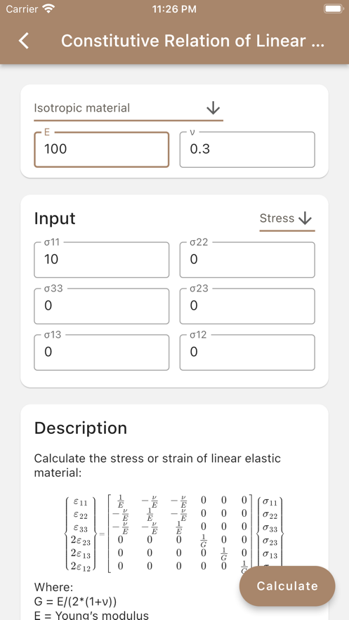 机械工具箱app图片2