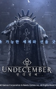 十三月韩国官网版图1