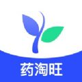 药淘旺商城app网上药店手机版