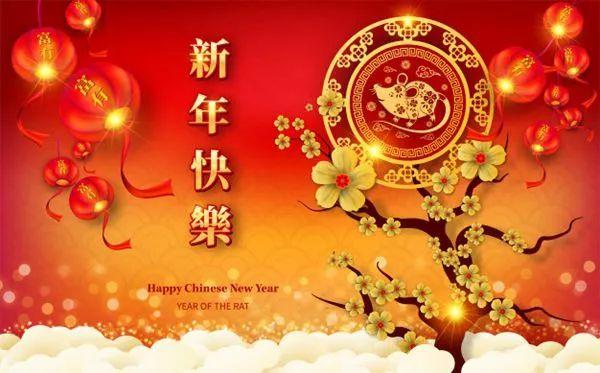 朋友圈春节祝福语图片2022最火排行榜