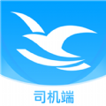 海鸥司机接单app手机版